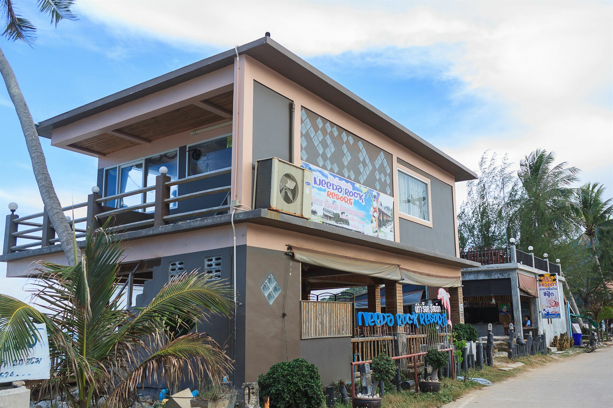 Needa Rock Resort Khanom Eksteriør billede